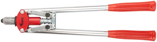 Заклепочник с длинными ручками 3,2-4,8 мм (410 мм)