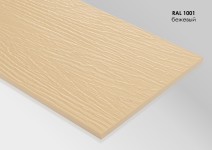 Сайдинг-панель FIBRA PLANK - 3000x200x8 RAL 1001