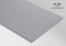 Сайдинг-панель FIBRA PLANK - 3000x200x8 RAL 7004