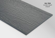 Сайдинг-панель FIBRA PLANK - 3000x200x8 RAL 7024