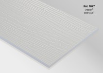 Сайдинг-панель FIBRA PLANK - 3000x200x8 RAL 7047