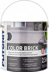 PLITONIT Color Brick антрацит - 2,5 л