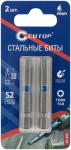 Биты стальные, 2 шт., CUTOP Profi, TORX T40, 50 мм