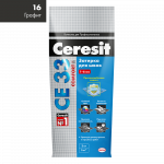 Затирка цементная Ceresit CE33 Комфорт 16 Графит 2 кг