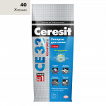 Затирка цементная Ceresit CE33 Комфорт 40 Жасмин 2 кг