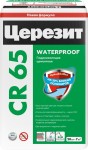 Гидроизоляция Ceresit CR65 Waterproof 20 кг