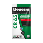 Гидроизоляция цементная Церезит CR 65 Waterproof 5 кг