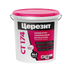 Силикатно-силиконовая декоративная штукатурка «камешковая» Церезит CT 174 зерно 1,5 мм 25 кг