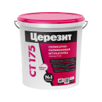 Силикатно-силиконовая декоративная штукатурка «короед» Церезит CT 175 зерно 2 мм 25 кг