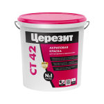 Акриловая краска фасадная Церезит CT 42 база 15 кг