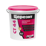 Акриловая краска фасадная Церезит CT 44 база под колеровку 15 л