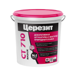 Декоративная штукатурка Церезит CT 710 VISAGE прир.кам. MalagaCream 20 кг
