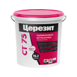Силиконовая декоративная штукатурка «короед» Церезит CT 75 зерно 2 мм 25 кг