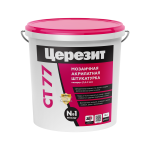 Мозаичная декоративная штукатурка 25 кг