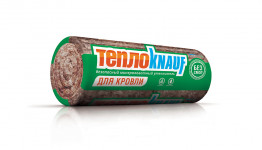 ТеплоKNAUF ДЛЯ КРОВЛИ 1220*6148*50 мм (упак 2шт/15 м2/0,75 м3)
