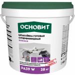 Шпаклевка готовая суперфинишная ЭЛИСИЛК РА39 W (28кг)