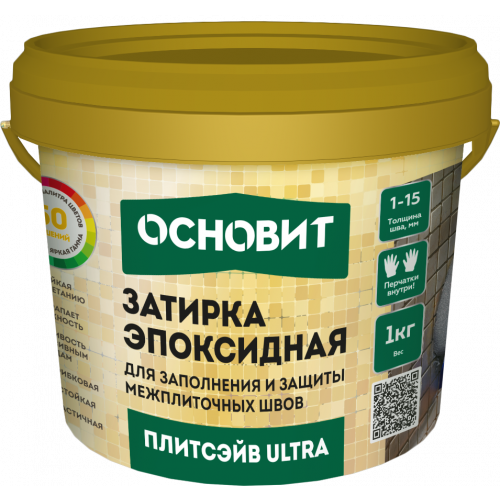 zatirka_epoksidnaya_osnovit_plitseyv_ultra_xe15_e_1kg