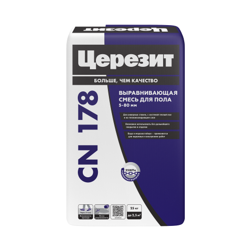 CN178_25kg