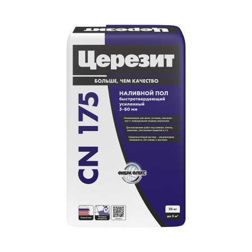 CN175_25kg
