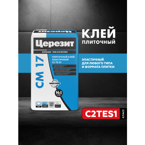 ceresit_CM17_01