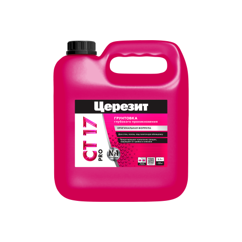 CT17_PRO_leto_2.5L