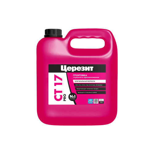 CT17_PRO_zima_2.5L