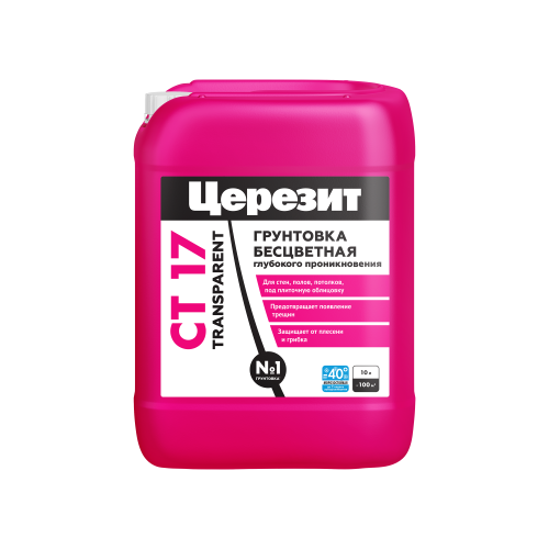 CT17_Transparent_10L_Зима