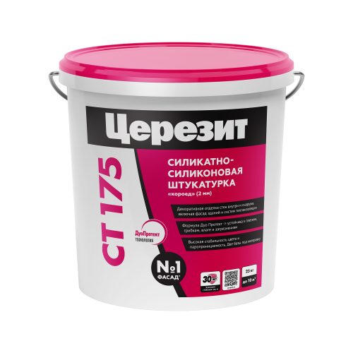CT 175_25kg