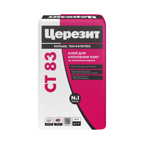 CТ83_25kg