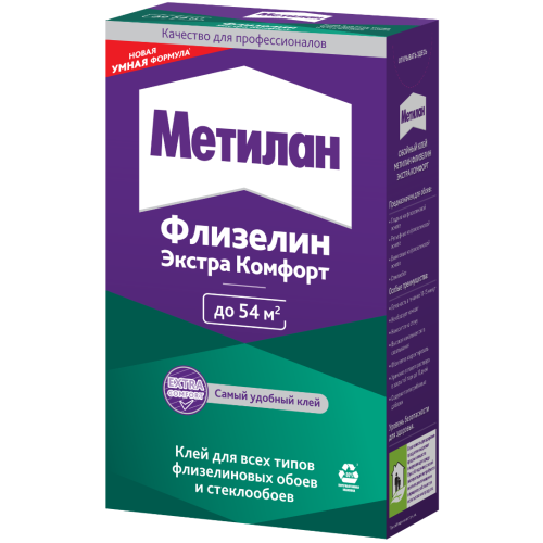 FG IDH 3000296 Метилан Флизелин Экстра Комфорт 300г_PM 2911023_face copy (2)