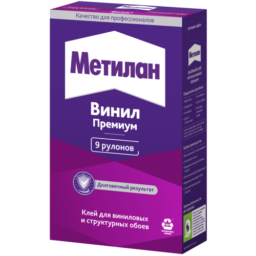 fg-idh-1518429-metilan-vinil-premium250-g-pm-2911005-face-copy.png
