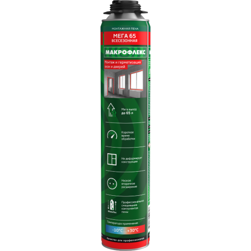 idh-3053391-makrofleks-mega-65-pro-vsesezonnaya-montazhnaya-pena-850ml-2.png