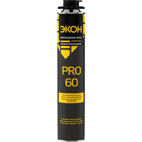 FG_3048152_ЭКОН 60 ПРО_750 мл_PM_3048050-FOP