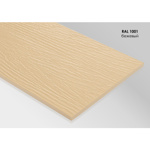 Фибрапланк