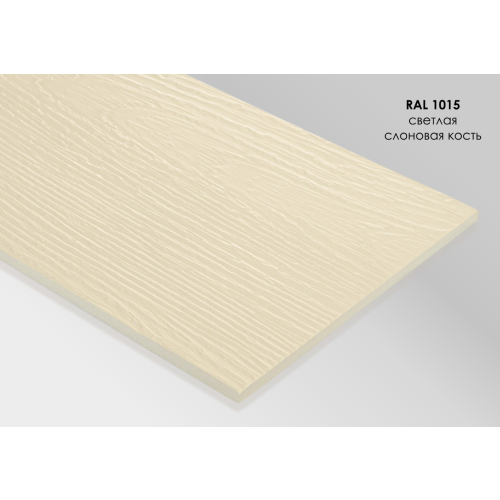 Фибрапланк (1015)