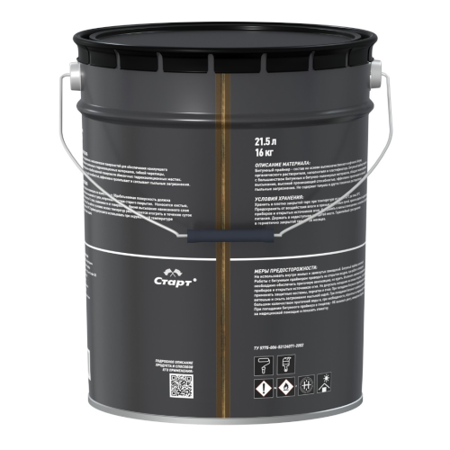 праймер 21л b