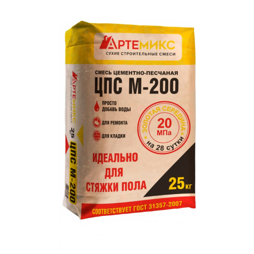 200 мешок